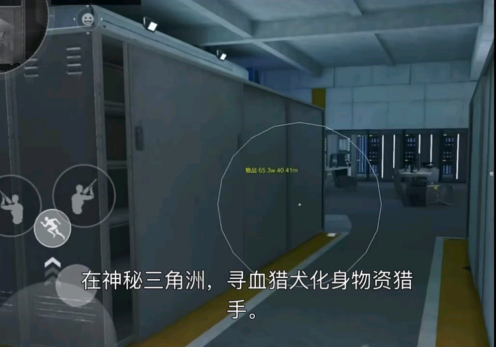 和平精英五级头辅助免卡密下载